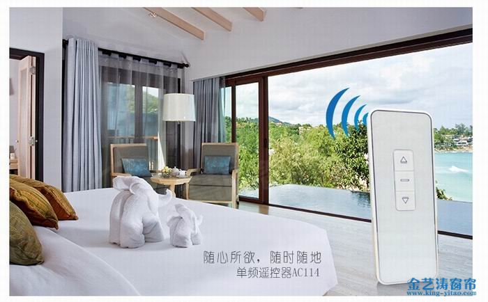 廣東辦公窗簾品牌有哪些？廣東辦公窗簾品牌十大排名